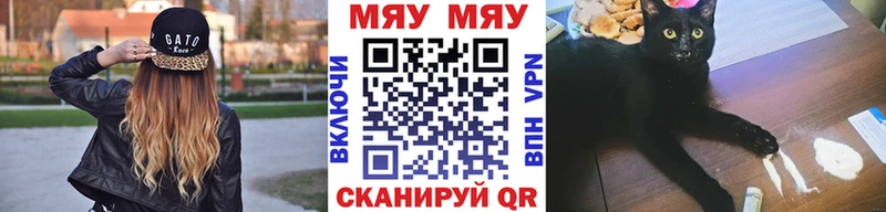 Виды наркотиков купить Бирюсинск Гашиш МЕГА COCAIN СК Амфетамин МЕФ МАРИХУАНА