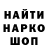 ТГК концентрат Clint Nieves