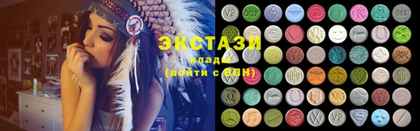 гашишное масло Белокуриха