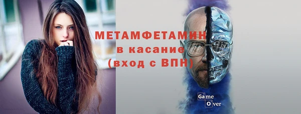 марки nbome Белоозёрский