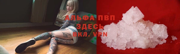 марки nbome Белоозёрский