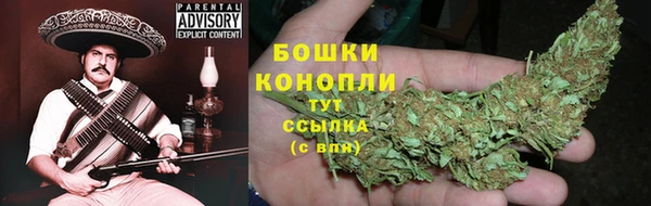 кокс Богородск